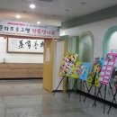 흥남작은도서관 이미지