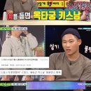 우리비디오클럽 이미지