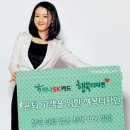 에스케이행복약국 이미지