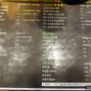 주현식당 이미지