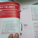 곰기프트