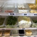 가연양꼬치&훠궈무한리필