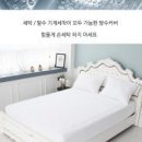 까페프랑(CAFE프랑)