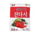 영미유통 이미지