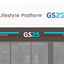 우리슈퍼 이미지