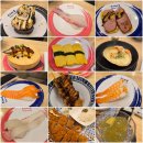 스시마을일광점