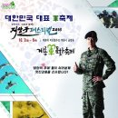 이음이엔티 Daum카페