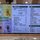 포트캔밀양시청점