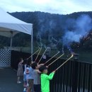 해밀펜션 이미지