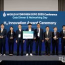 이노베이션100