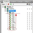 44. Filter Color Matrix의 기초 이미지