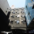 1번가 호텔 이미지