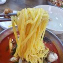 꼬막짬뽕 이미지