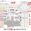 이즈타워약국 이미지