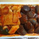 봉순네쌀떡볶이