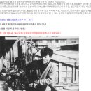 6월 점프업 동대문 시장 답사(호텔관광경영학부) 이미지