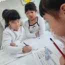 내포 한울초등학교 이미지