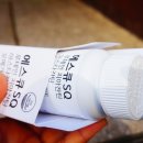 주)에스큐 이미지