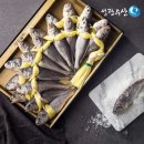 성광수산 이미지