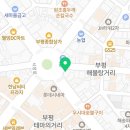 연세성민제치과의원 이미지