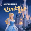 첨단과기로176번길 티스토리