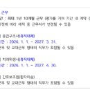 가톨릭덴탈 이미지