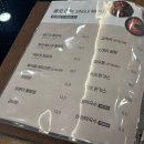 화원역 3,4번출구 앞 | 대구 화원역 24시간 맛집[이을감자탕]찐단골 솔직 후기