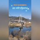 곡성-185 이미지