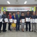 모가면행정복지센터 이미지