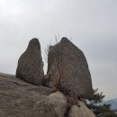 전주 건강셀프산우회 10월둘째주(10일) 양주 불곡산 정기산행공지 이미지