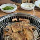 석정참숯불갈비