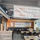 파도수산 이미지