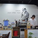 서로가람VR