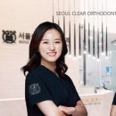 서울가람치과 네이버블로그