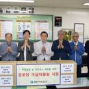 상비경로당 이미지