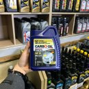 붕붕이 때밀이 이미지