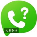 벌교떡방앗간 이미지