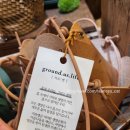 지유(G.U) 이미지