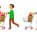 왔다마트 이미지