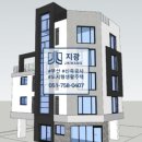 주식회사지광 이미지