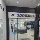 GDR아카데미 JK 이미지