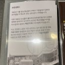 유천냉면NC