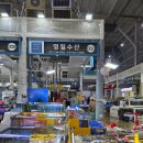 수원-0848 네이버블로그