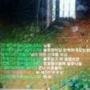 블루젠