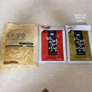 지현수산 이미지