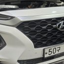 제철카클리닉 이미지