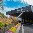 힐링의 바다 이미지