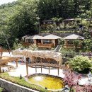 파도파크 - 중구 보문로268번길 28 | 파도파크