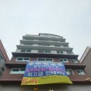 와이제이타워 이미지