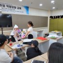 퍼스널컬러 진단 자격증 과정 이미지